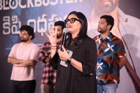 Kishkindhapuri Movie Success Celebrations Photos